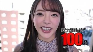 Japanese 100 bukkake