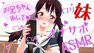 Uncensored Japanese hentai anime voice ASMR Sample